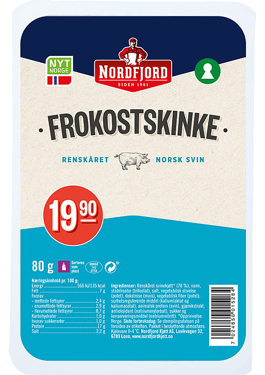 Frokostskinke   80g